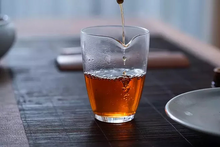 Load image into Gallery viewer, 2022 Wuyi Rock Tea Peach Fragrance Da Hong Pao