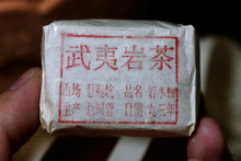 Load image into Gallery viewer, Tongxinshe Teahouse collects old rock tea。