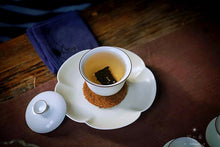 Load image into Gallery viewer, 2018 Rock tea Rou Gui bricks