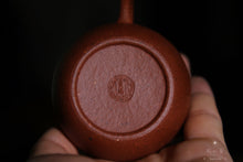 Load image into Gallery viewer, Gong Ju Qiu Shui (贡局秋水)