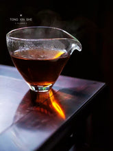 Load image into Gallery viewer, Long Xu Tea (Lao Cong Shui Xian)