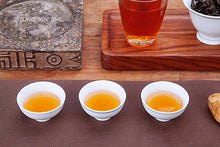 Load image into Gallery viewer, Cold night fragrant 寒夜香 Zheng Yan Da Hong Pao