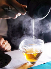 Load image into Gallery viewer, Long Xu Tea (Lao Cong Shui Xian)