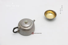 Load image into Gallery viewer, Man Sheng sterling silver teapot
