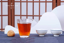 Load image into Gallery viewer, Cold night fragrant 寒夜香 Zheng Yan Da Hong Pao