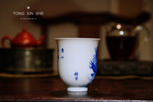 Load image into Gallery viewer, "Romance of the Three Kingdoms" five tiger generals hand-painted cup
