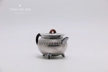 Load image into Gallery viewer, San Zu Ding Li Pao Cha sterling silver teapot
