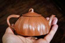 Load image into Gallery viewer, Lotus Zisha Teapot by Mr. Tang Binjie, reproduction of a teapot auctioned for 2.7 million RMB