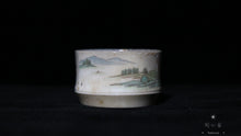 Load image into Gallery viewer, Chai Shao 'Chinese scenery' Teacup