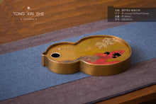 Load image into Gallery viewer, Gourd tea tray / Hu Cheng