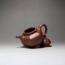 Load image into Gallery viewer, Hexagonal Duo Qiu pot, raw ore Di Cao Qing 150ml capacity, by Qian Wei