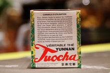 Load image into Gallery viewer, Chinese tea in the 1990s, auspicious sales method of teabags, and exported Pu'er Shu tea. Box 50g