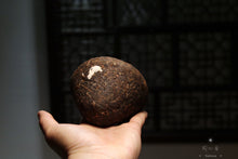 Load image into Gallery viewer, 1996 Puer Sheng tea mushroom tuo tea