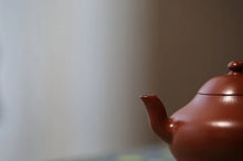 Load image into Gallery viewer, 100cc Kung Fu Teapot/Superb Zhu Ni