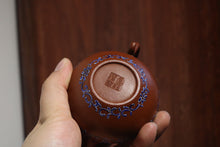 Load image into Gallery viewer, Pointillism, Zhu ni lotus seed teapot