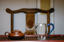 Load image into Gallery viewer, Old Purple Clay "Xianyuan Purple Clay Pot" in Well No. 4