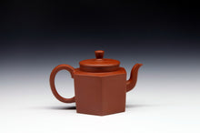 Load image into Gallery viewer, Dabin hexagonal Zhu Ni purple clay pot/120ml