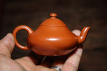 Load image into Gallery viewer, Zhao Zhuang Zhuni wrinkled skin Zhu ni 80cc