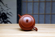 Load image into Gallery viewer, Jian Liu Shui Ping (剑流水平)