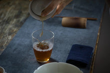 Load image into Gallery viewer, Jiu Long Ke Zheng Yan Rou Gui 2019