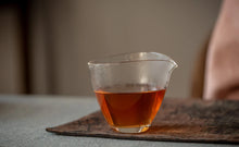 Load image into Gallery viewer, 2022 new variety of rock tea: Return of Spring(春闺)