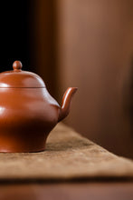 Load image into Gallery viewer, Ming Shi Gong Deng 110ml