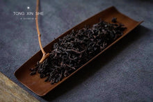 Load image into Gallery viewer, Wuyi Mountain Rock Tea: purebred dahongpao(母本大红袍)