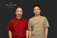Load image into Gallery viewer, The collection of rock tea made by Wang Guoxing's son is limited to 50 copies.