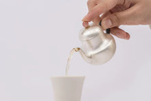 Load image into Gallery viewer, Siting Mini Silver Pot/70ml~