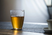 Load image into Gallery viewer, Wuyi Mountain Rock Tea • Shui Lian Dong Zheng Yan Rou Gui/“笑纳”水帘洞正岩肉桂