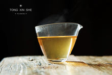 Load image into Gallery viewer, Phoenix Single Cong: Lao Cong Duck Feces Fragrance "Silver Flower Fragrance"