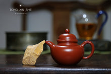 Load image into Gallery viewer, Small coal kiln Zhu Ni teapot, fully handmade capacity 100cc