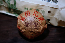 Load image into Gallery viewer, 2005 Zouji Pu'er Tuo Cha / 100g each.