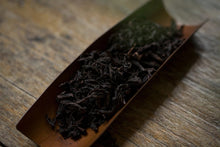 Load image into Gallery viewer, Shi Ru (Rock Milk)石乳