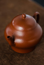 Load image into Gallery viewer, Ming Shi Gong Deng 110ml