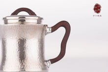 Load image into Gallery viewer, Rabbit Hair Pattern Bell Shaped Silver Pot