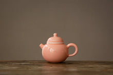 Load image into Gallery viewer, Coral Pink Teapot/珊瑚粉色茶壶