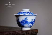 Load image into Gallery viewer, Han Yao "Tea Boy Making Tea Gaiwan"