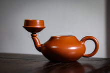 Load image into Gallery viewer, Zhao Zhuang Zhuni wrinkled skin Zhu ni 80cc