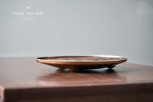 Load image into Gallery viewer, Yuhualong tea tray(鱼化龙茶盘)