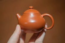 Load image into Gallery viewer, Zhaozhuang's top grade Zhu Ni Xiaowendan/赵庄极品朱泥小文旦