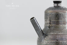 Load image into Gallery viewer, 9999 Shang three-legged sterling silver teapot
