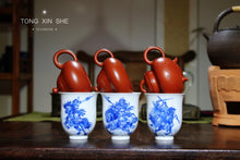 Load image into Gallery viewer, "Romance of the Three Kingdoms" five tiger generals hand-painted cup