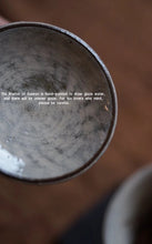 Load image into Gallery viewer, Zisha Gaiwan high-end tea maker