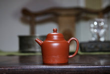 Load image into Gallery viewer, Purely handmade and engraved Zhu Ni straight pot with a capacity of 120cc, with a classic shape, carrying literary thoughts and pleasures,