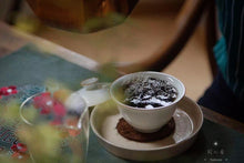 Load image into Gallery viewer, "The Cup of China"|Gold Award Da Hong Pao