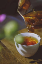 Load image into Gallery viewer, 2009 Old White Tea Yuan Man( 圆满 )