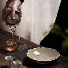 Load image into Gallery viewer, Petal Edge Hu Cheng(刻花瓣棱口壶承)