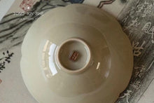 Load image into Gallery viewer, Hat tea cup/斗笠杯