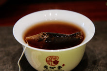 Load image into Gallery viewer, Chinese tea in the 1990s, auspicious sales method of teabags, and exported Pu'er Shu tea. Box 50g